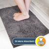 Muddy Mat® 4-Piece Atlantic Blue Medium 30″X19″ AS-SEEN-ON-TV Highly Absorbent Microfiber Door Mat, Bath Mat and Pet Rug, Non Slip Thick Washable, Soft Chenille for Kitchen Bedroom Indoor and Outdoor(Grey)
