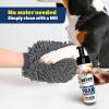 Muddy Mat® Wizz Dog Paw Foam – No-Rinse Pet Cleaner for Dogs Large & Small – Paw Dog Cleanser – Portable Grooming Solution – 7 fl oz(Bottle+Mitt)