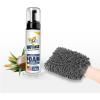 Muddy Mat® Wizz Dog Paw Foam – No-Rinse Pet Cleaner for Dogs Large & Small – Paw Dog Cleanser – Portable Grooming Solution – 7 fl oz(Bottle+Mitt)